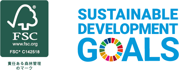 SUSTAINABLE DEVELOPMENT GOALS